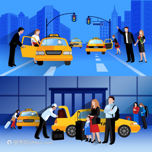 出租車服務(wù) 城市流動的文明窗口